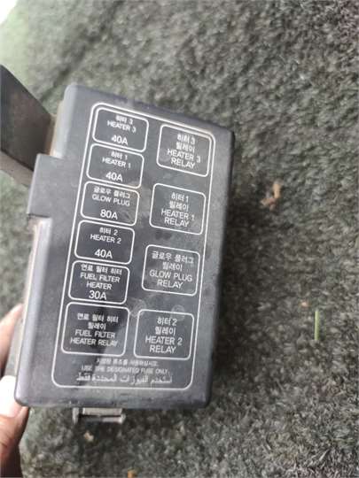 Caja Fusibles/Rele Hyundai Santa Fe (CM)(2006->) 2.2 CRDi - Imagen 2