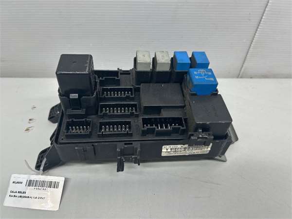 Caja Reles Kia Rio (JB)(2005->) 1.6 CVVT - Imagen 2